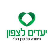 יעדים לצפון
